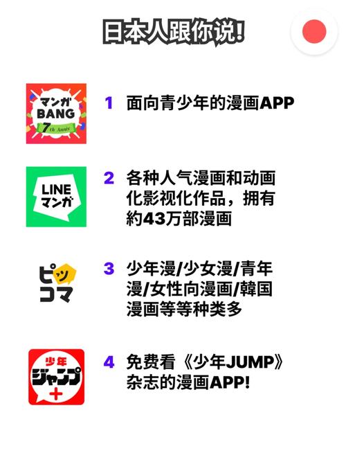 a毛片极品尤物的相关介绍