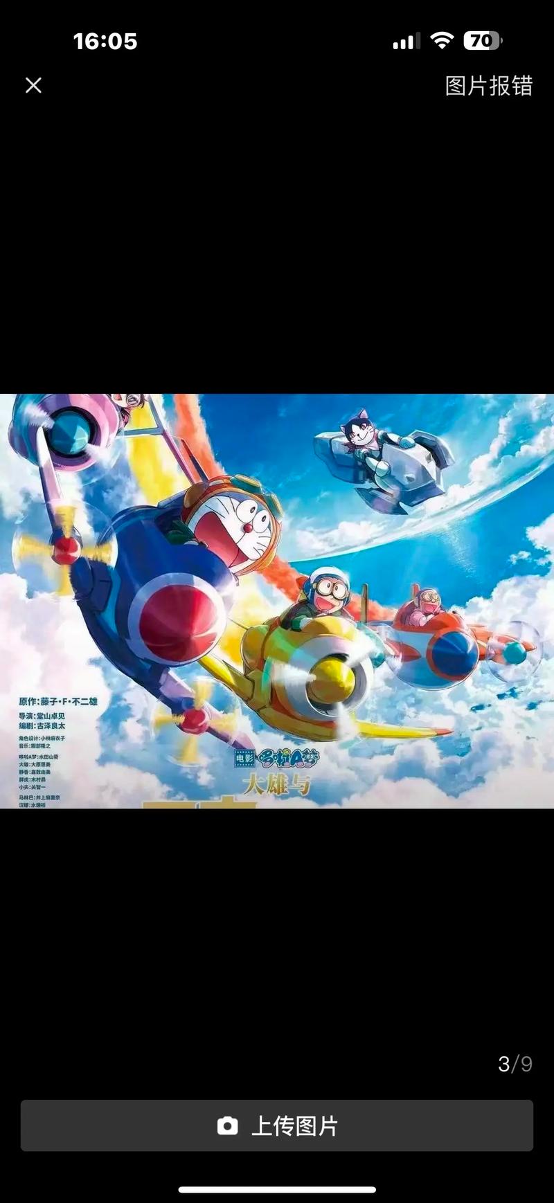 大尺度性感美女写真诱惑的相关介绍
