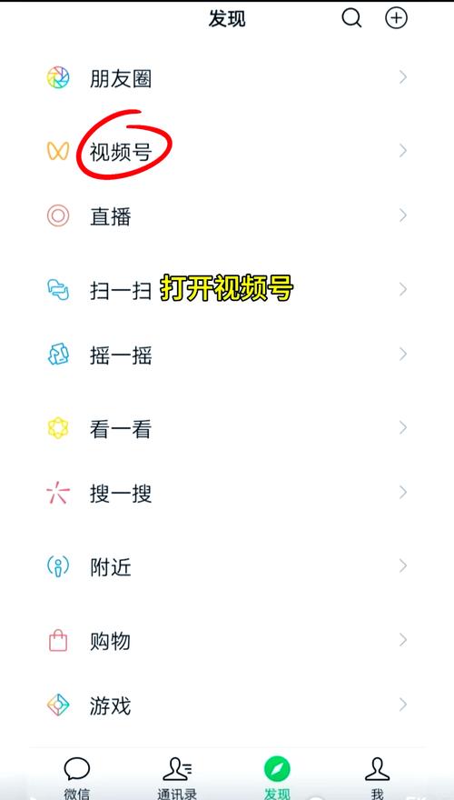 午夜按摩av的相关介绍