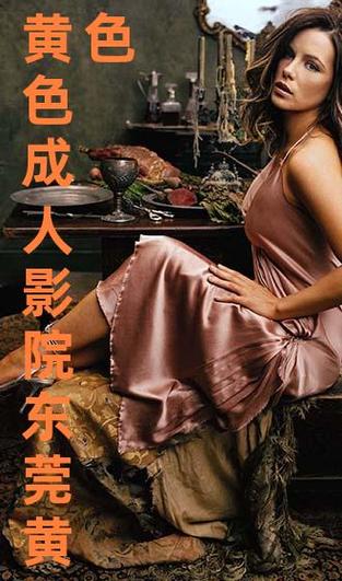 18美女隐私网站的相关介绍