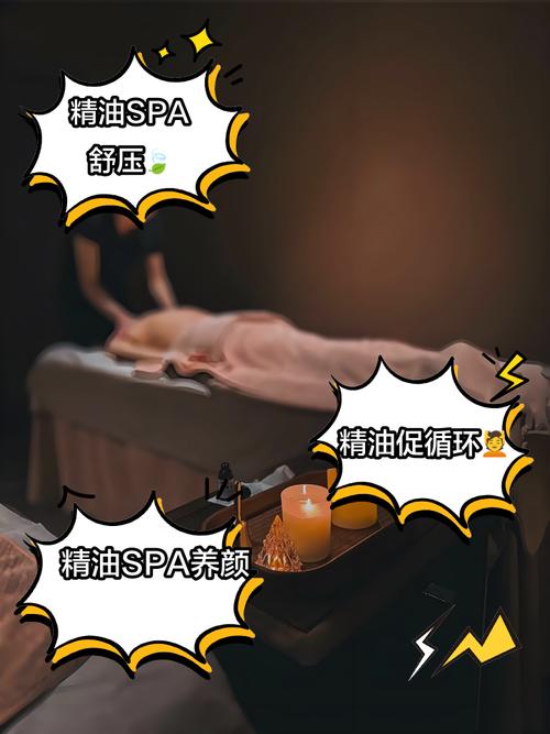 yy4480万利达万影院的相关介绍