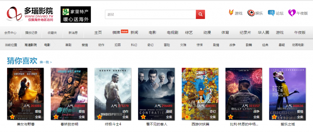 午夜老福利的相关介绍