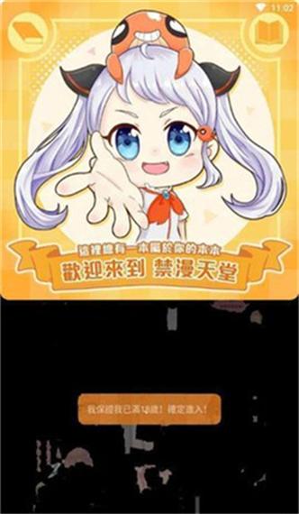 精品久久久ww的相关介绍