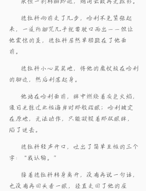 一边亲一边摸的免费的相关介绍