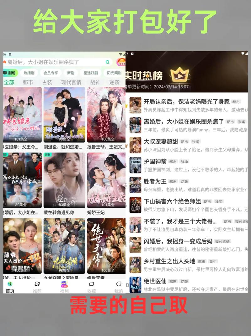 av插女人大骚货的相关介绍