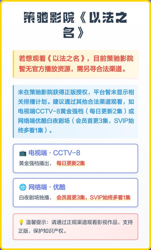 丁香影院的相关介绍