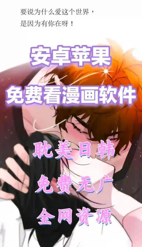 露天影院的相关介绍