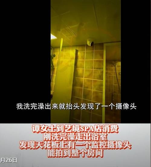 8060新视觉影院的相关介绍