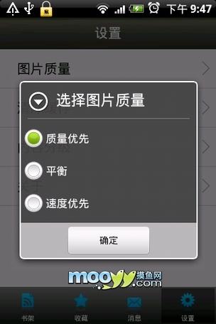 操死白丝美女的相关介绍