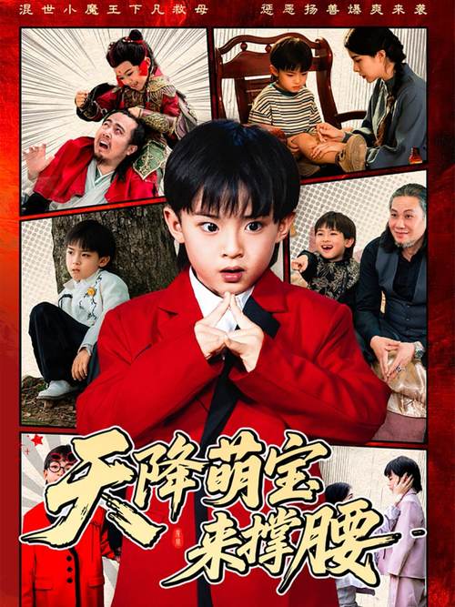 老师的逼好想操的相关介绍