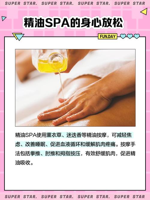 女性外阴分泌物黄色的相关介绍