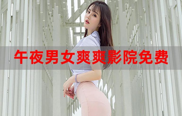 欧美一区二区三区久久久的相关介绍