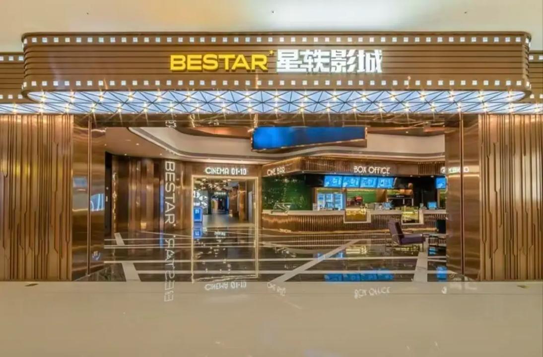 老湿影院西瓜影音的相关介绍