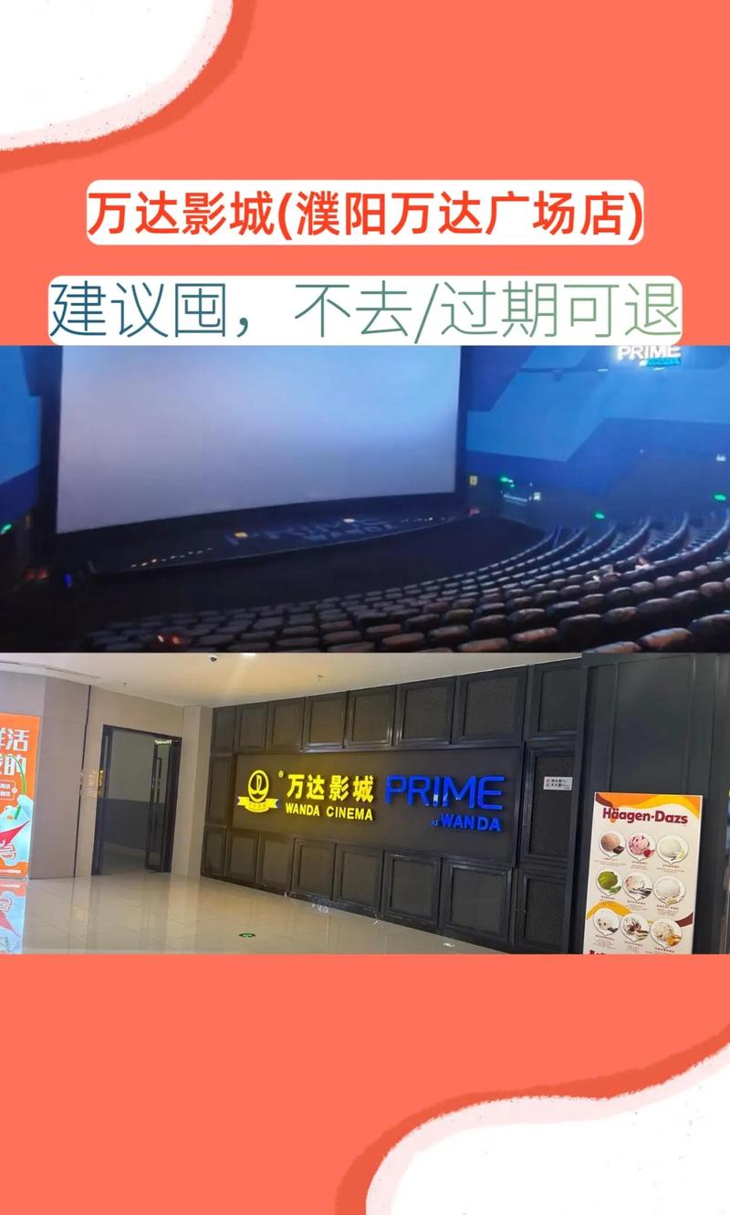 操人动漫在线的相关介绍