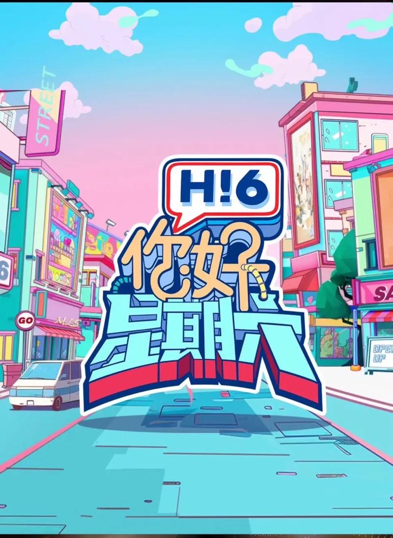 青柠影院在线观看免费 百度网盘的相关介绍