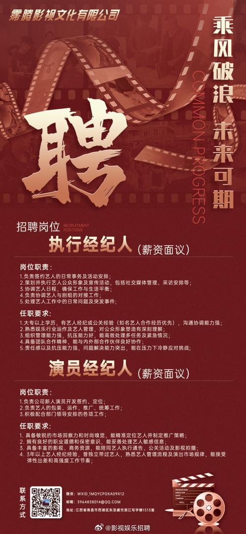 抖乳动态图的相关介绍