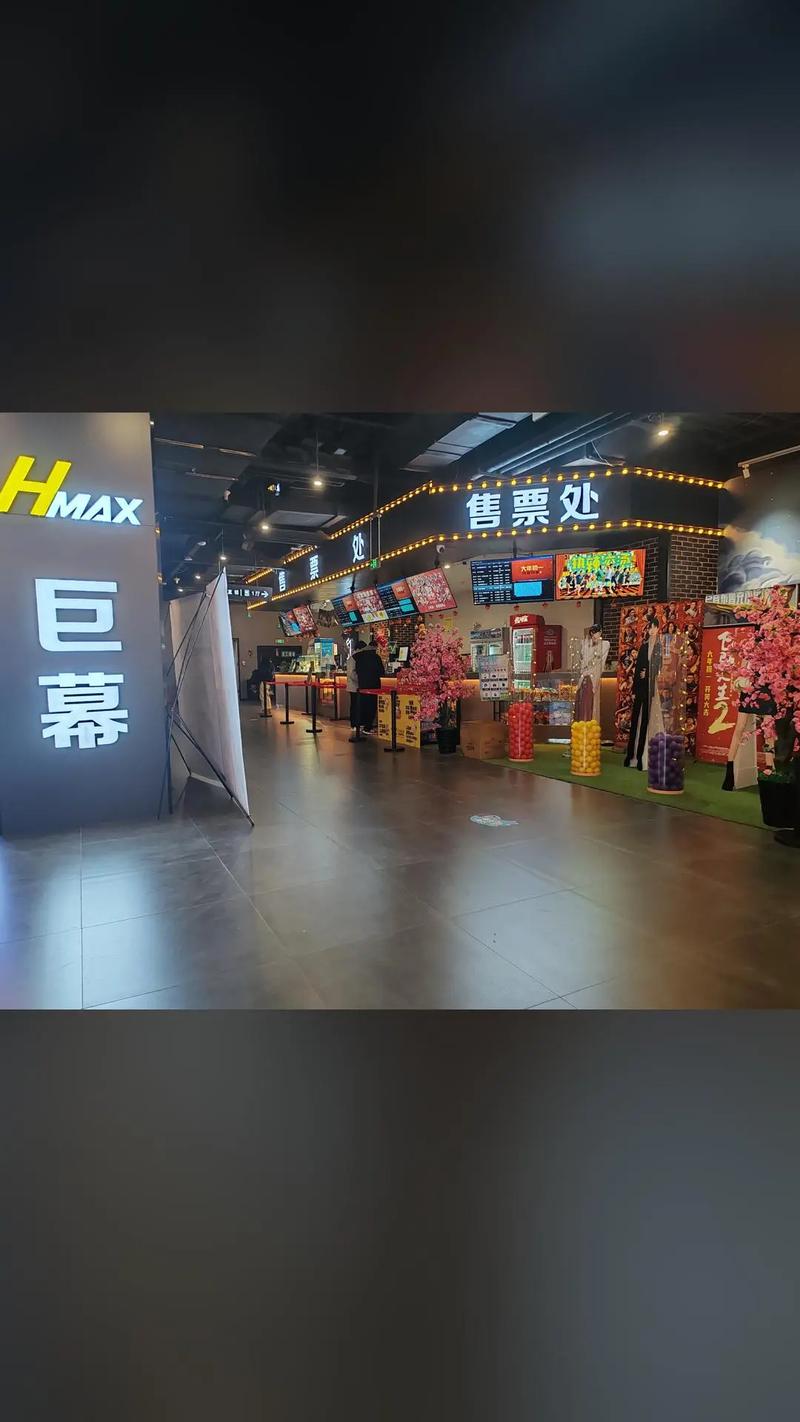 五福影院白白白在线发布的相关介绍