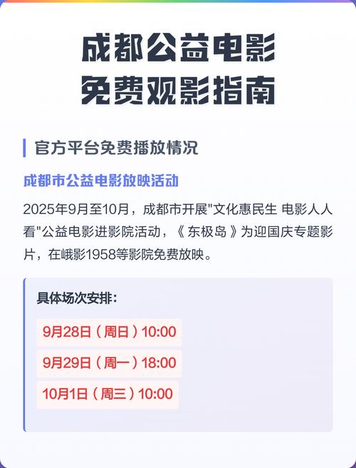 国产精品色17c的相关介绍