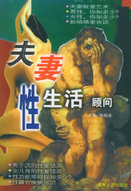 策驰影院电影高清免费的相关介绍