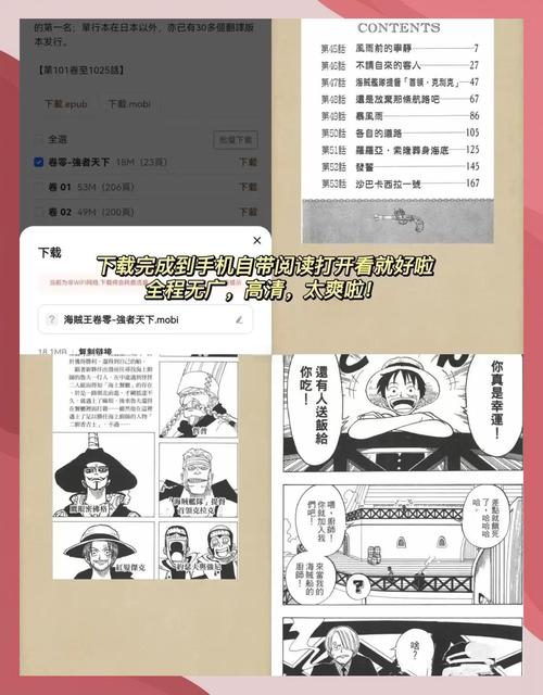 4D私人影院沉浸式体验 | 情侣包场观影推荐 | 私人影院4D动感特效