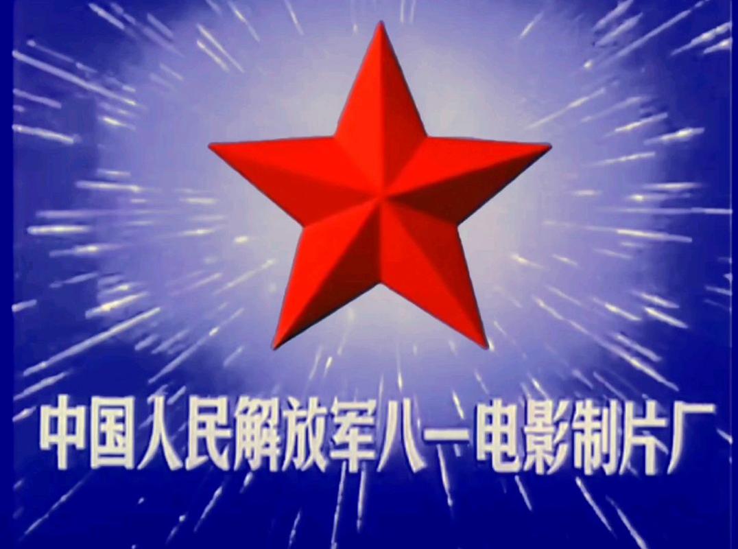 国产欧美一区二区三区不卡的相关介绍