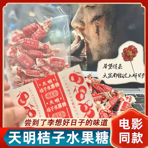 衡山电影院的相关介绍
