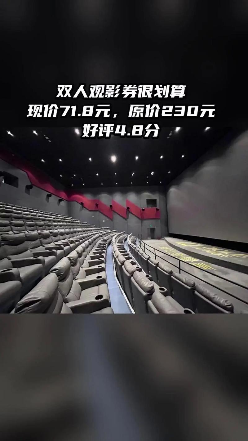激情漫画男女的相关介绍