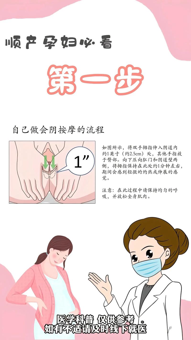 龙之梦电影院的相关介绍