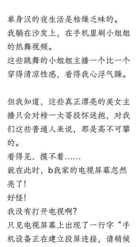 91人妻操爽精品的相关介绍