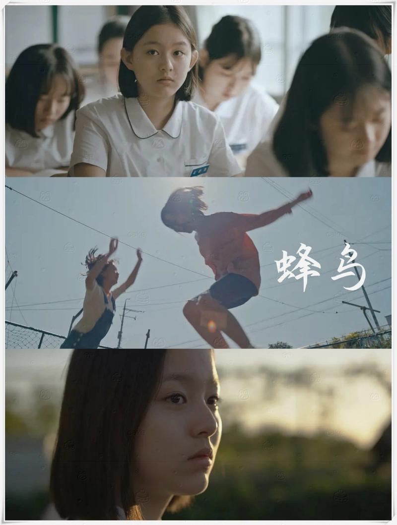 大尺度男女片的相关介绍