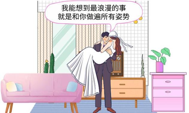 久久精品激情久久的相关介绍