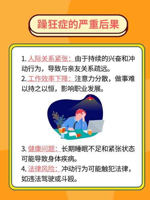 操你大逼视频的相关介绍