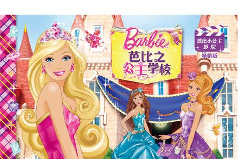 精品少妇人妻av一区二区v8的相关介绍