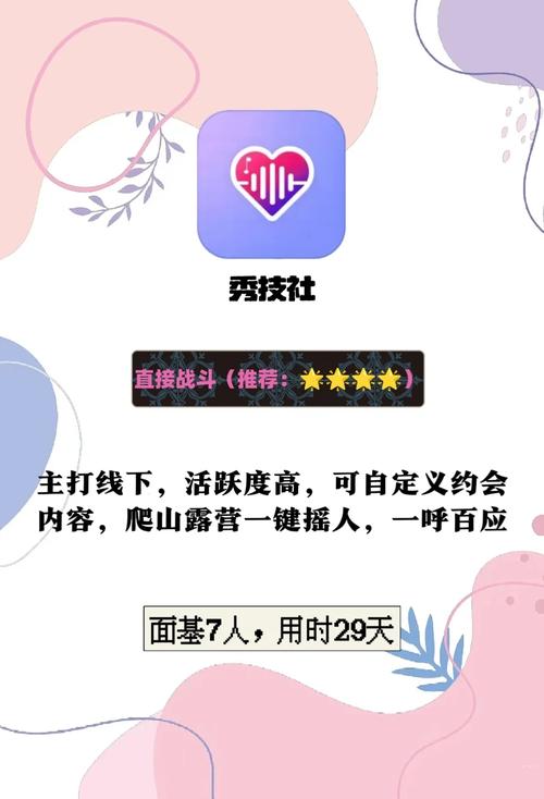 男女一边脱一边摸一边亲的相关介绍