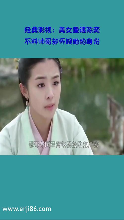 全景影院的相关介绍