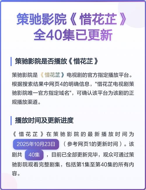 一边亲一边摸一边舔的相关介绍