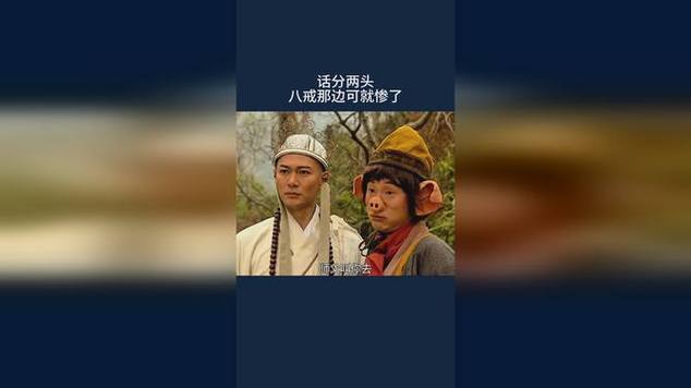 神马影院午夜不卡片的相关介绍