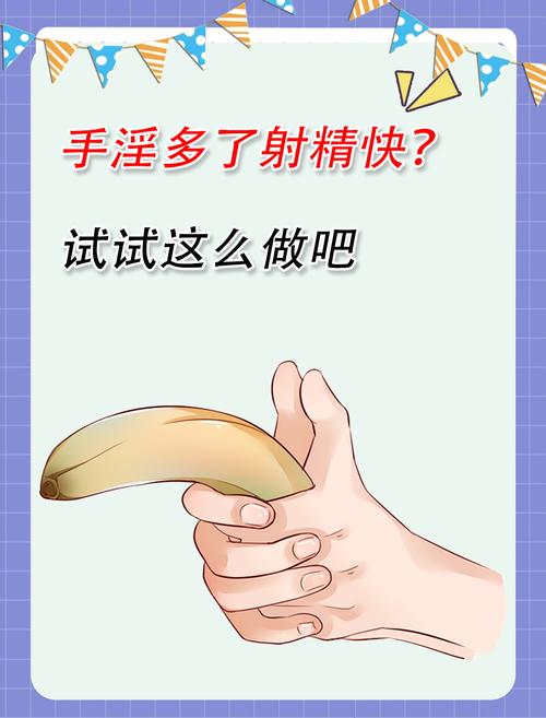 人妻少妇超碰91的相关介绍