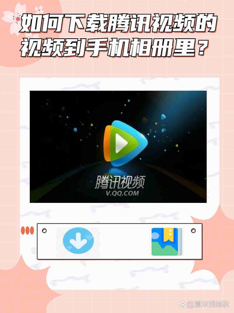 亚洲男人网天堂的相关介绍
