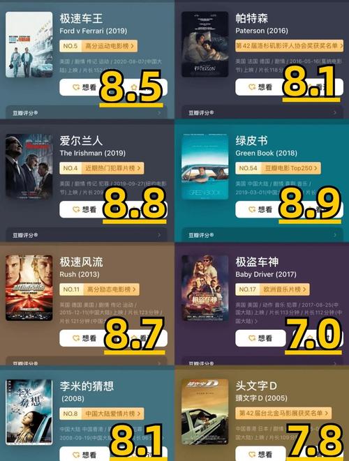 我把美女老师操了的相关介绍
