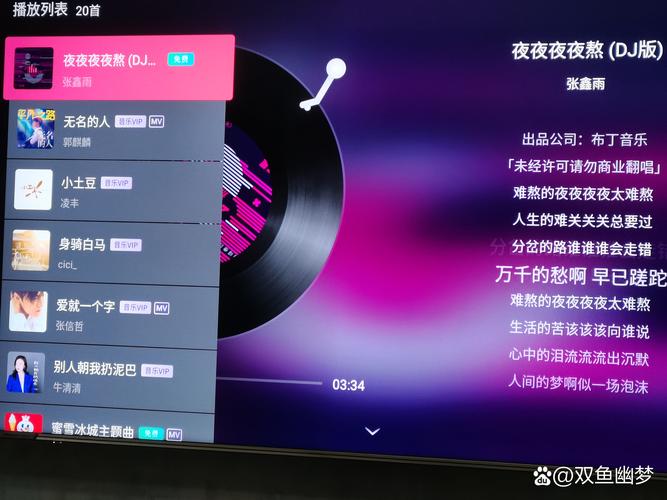 aaaaaabbbbbb毛片的相关介绍