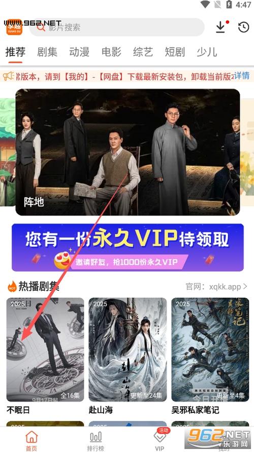 4480青苹果影院电视剧余罪的相关介绍
