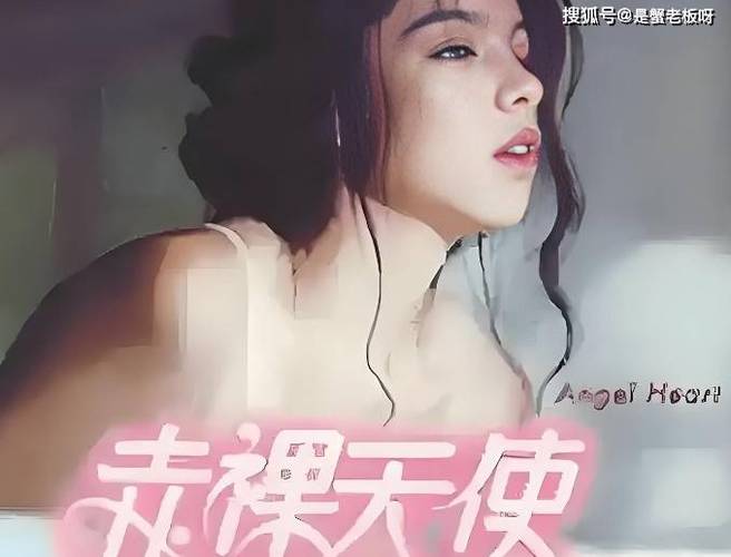 精品久久久久久www的相关介绍