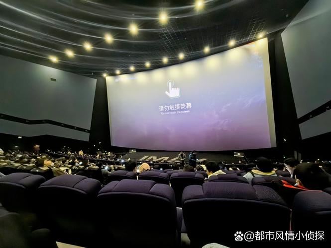桃花影院在线观看的相关介绍