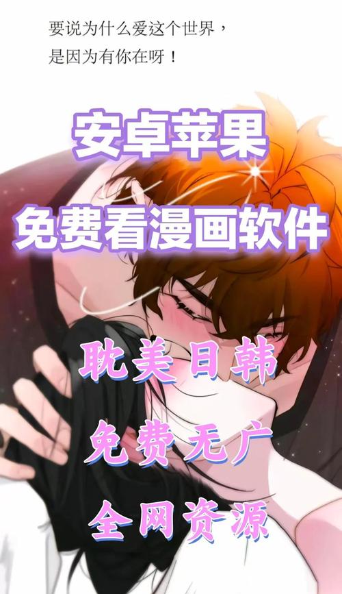 新视觉私人影院的相关介绍