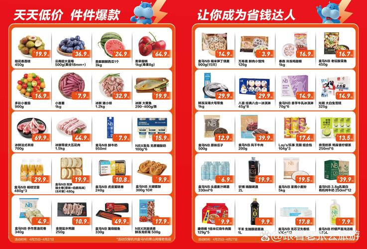 东京精油按摩r级的相关介绍