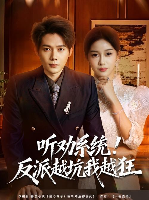 骚少妇视频白浆的相关介绍