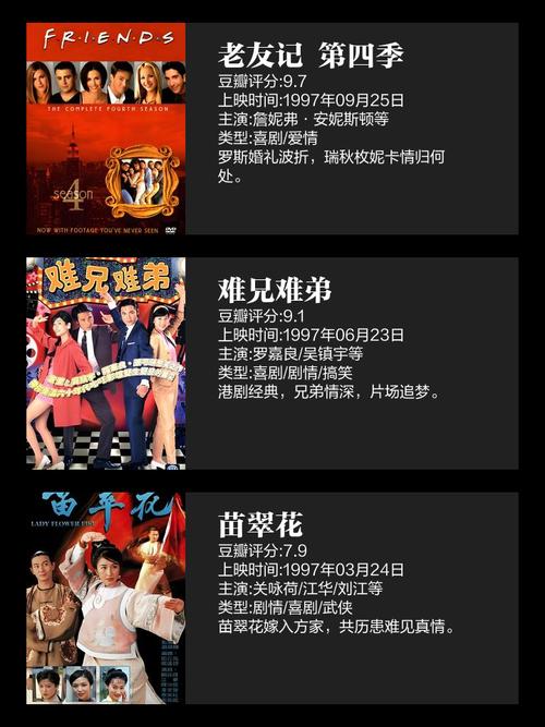 俄罗斯老少配毛片的相关介绍