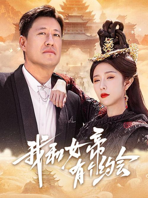 李宗瑞手机版修复87影院的相关介绍