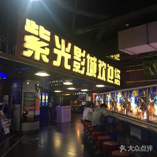 亚洲男人天堂com的相关介绍